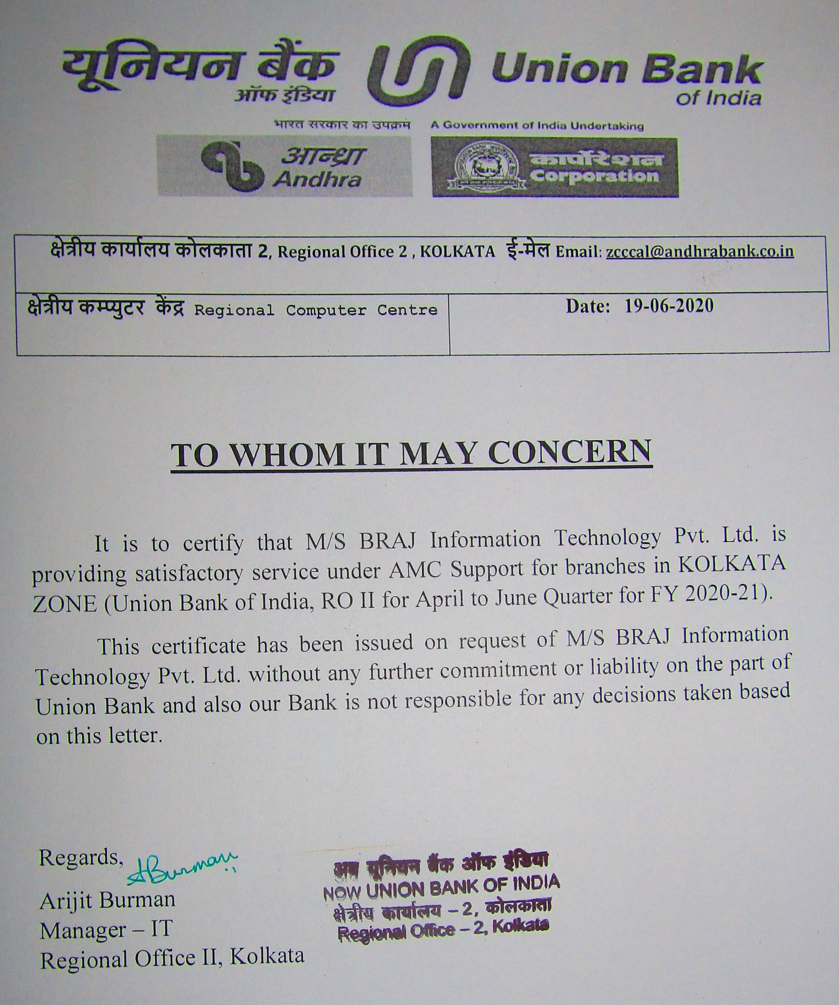 UNION BANK OF INDIA